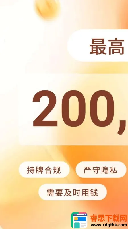 �����谲׿���ֻ���