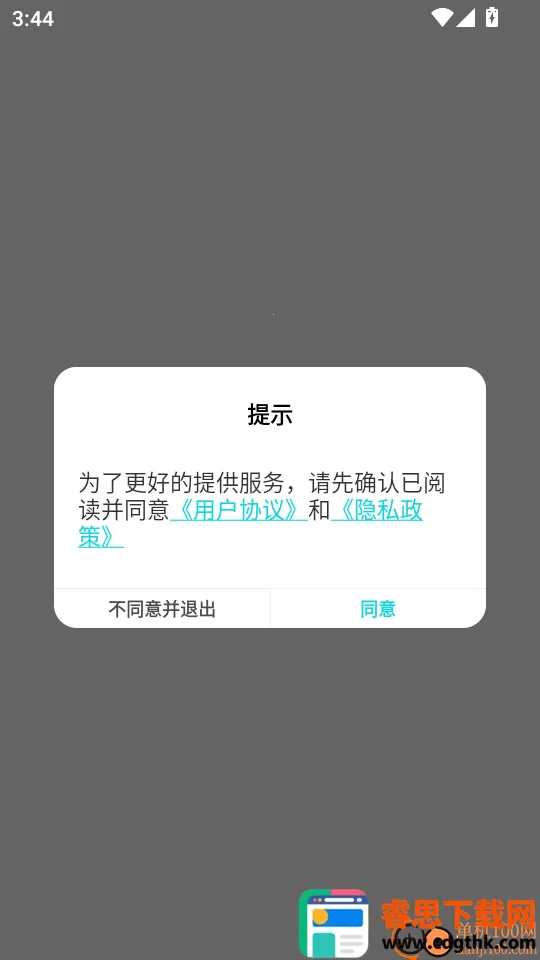 �Ϲ���Ƭ2026�ٷ�����