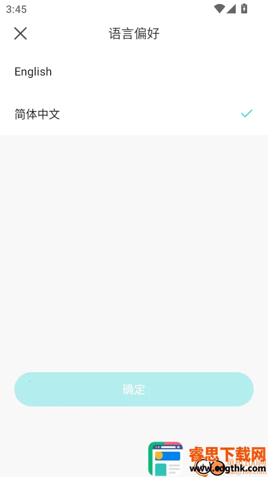 �Ϲ���Ƭ2026�ٷ�����