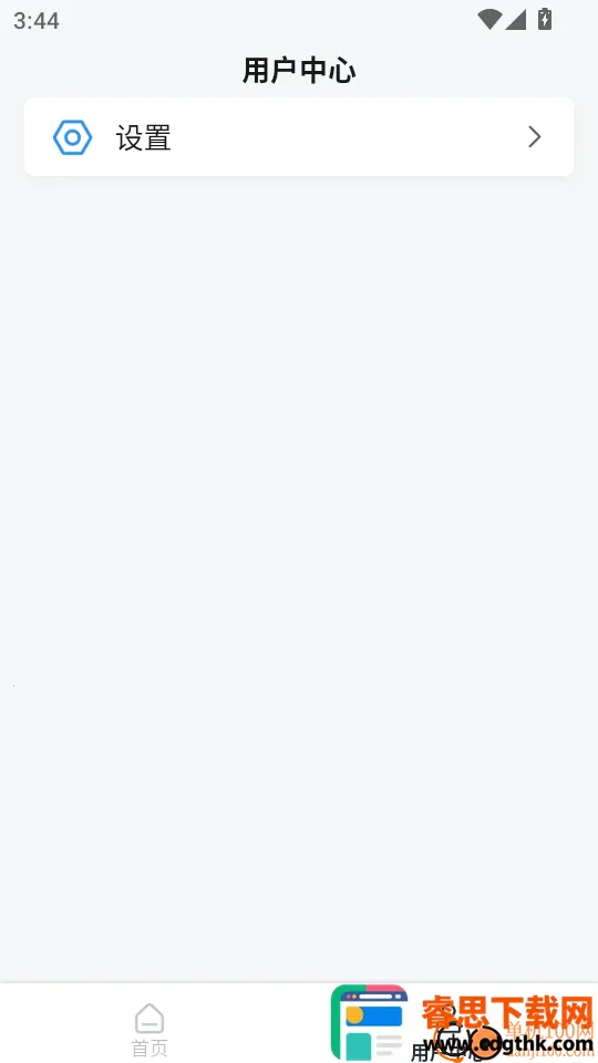 �Ϲ���Ƭ2026�ٷ�����