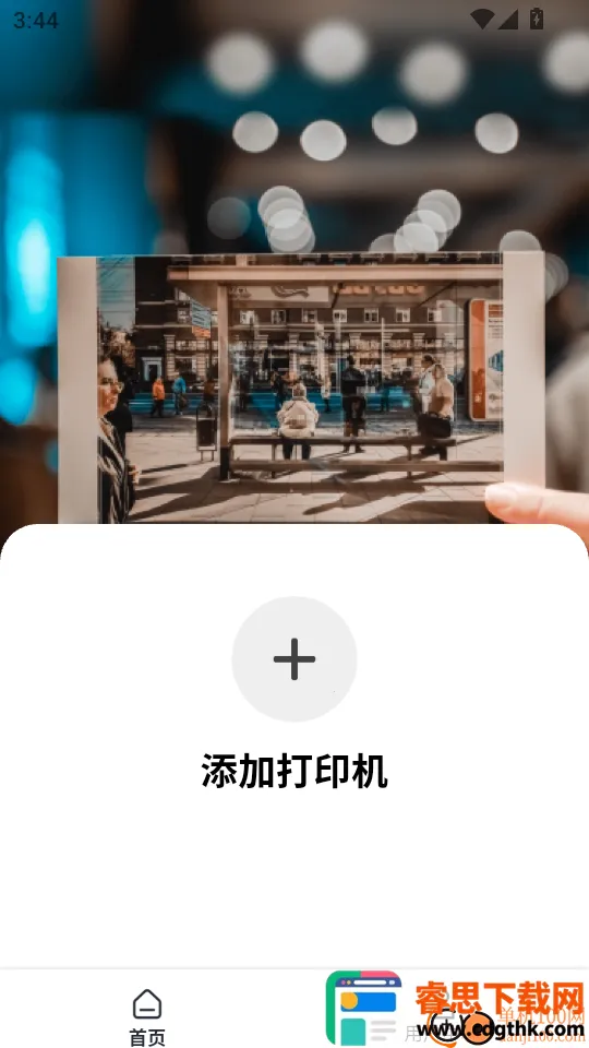 �Ϲ���Ƭ2026�ٷ�����