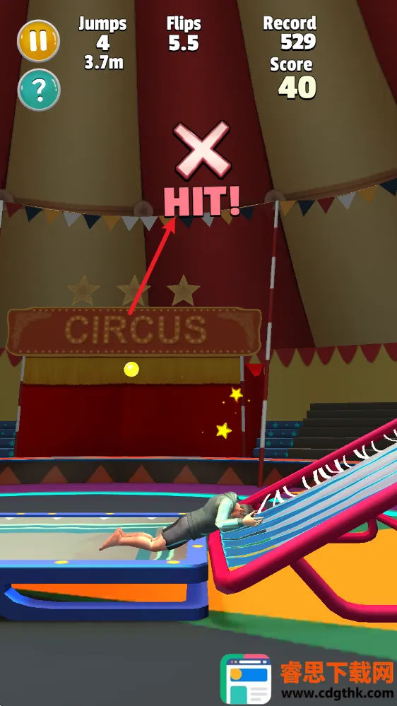 �Ĵ���ʦ��׿���ֻ���