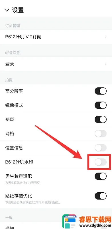 B612��ߴ�����ֻ���