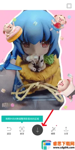 B612��ߴ�����ֻ���