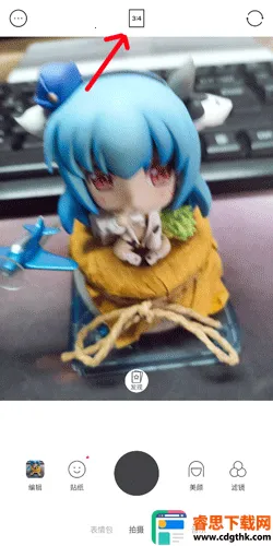 B612��ߴ�����ֻ���