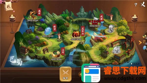 ����������2026���ذ�װ