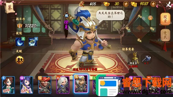 ����������2026���ذ�װ