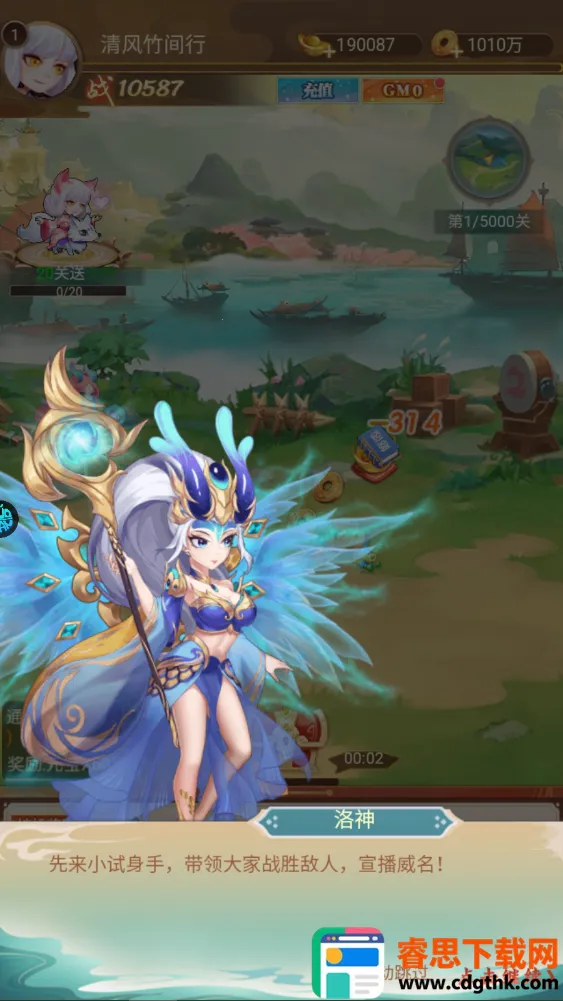 ����������2026���ذ�װ