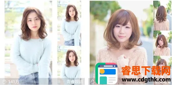 ��ᷢ���������ֻ���