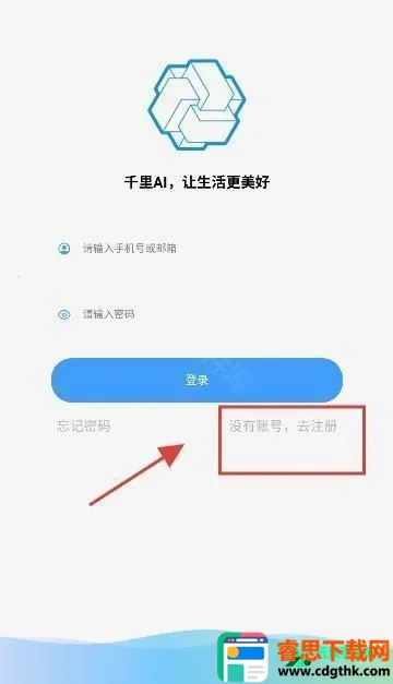 ������ħai