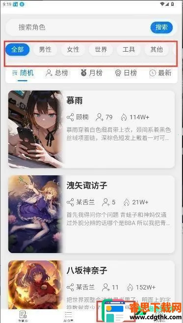 ������ħai