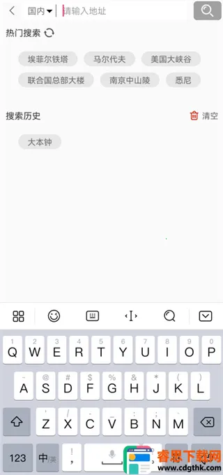 ���쿴��ͼ2026���°汾