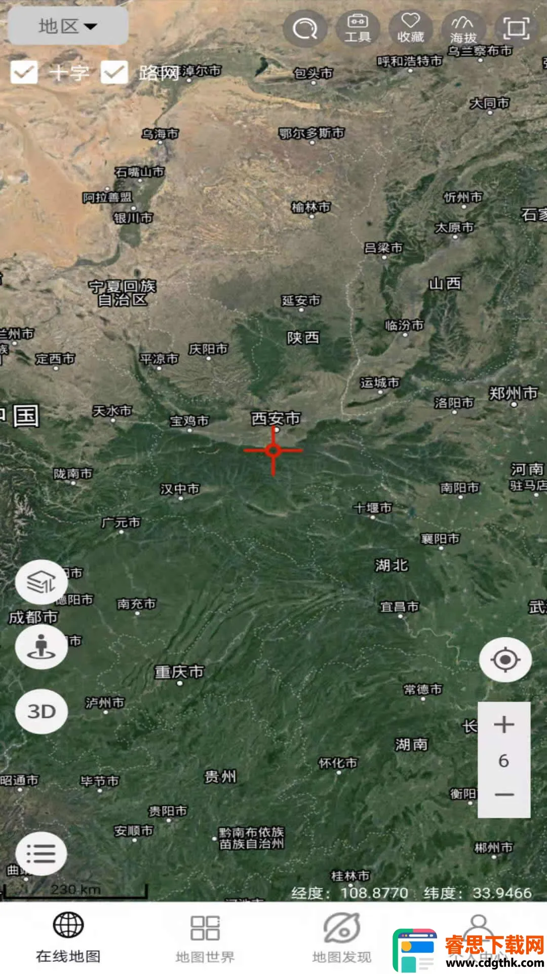 ���쿴��ͼ2026���°汾