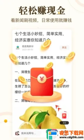 ���꿴��2026���ذ�װ