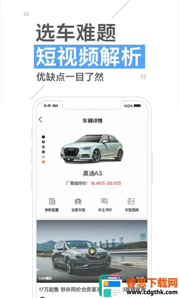 30�붮��2026���°汾