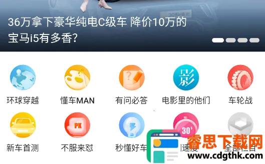 30�붮��2026���°汾