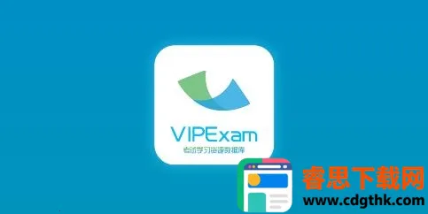 ���Կ�2026���°汾