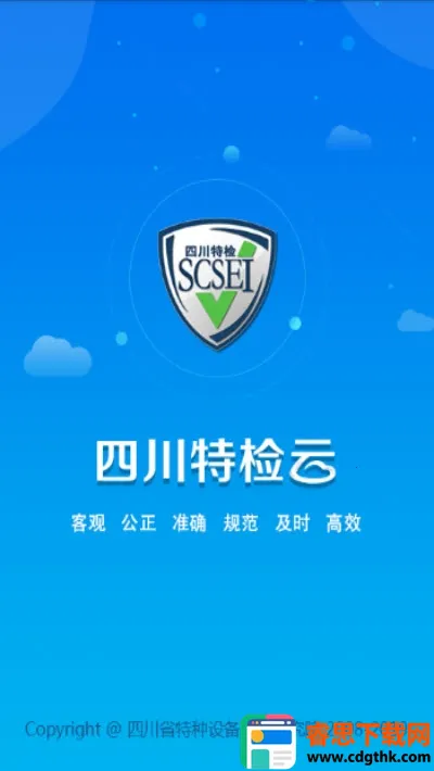 �Ĵ��ؼ���