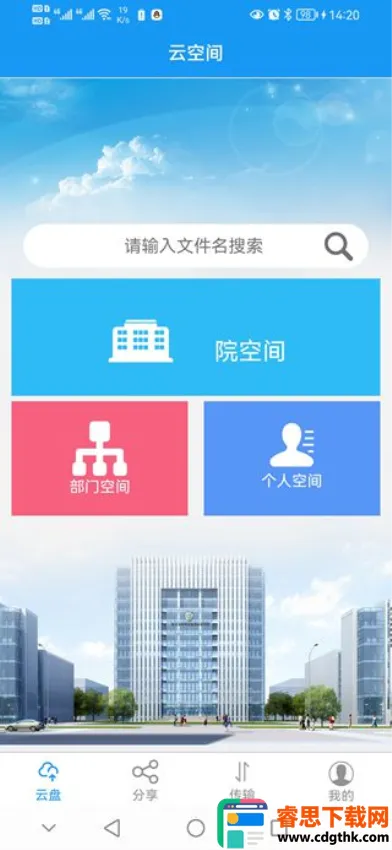 �Ĵ��ؼ���