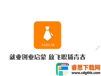 ��ҵ��ҵ���������ֻ���