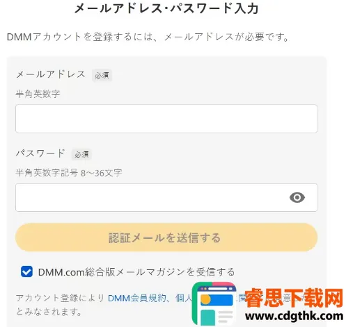 �������谲׿���ֻ���