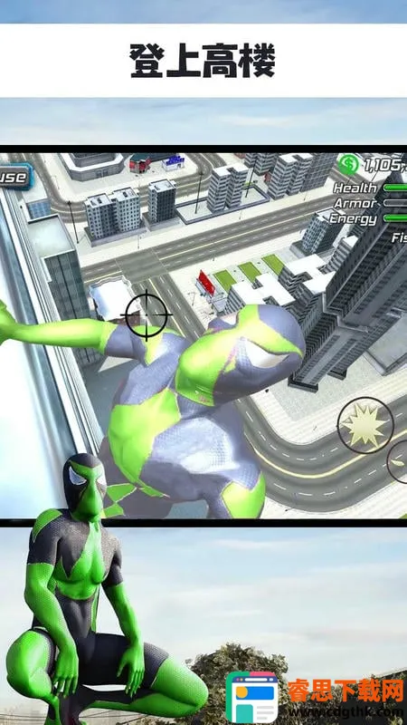 ֩��������Ӣ��2026�ٷ�����