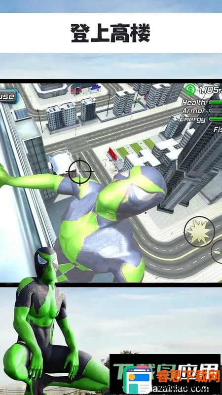 ֩��������Ӣ��2026�ٷ�����