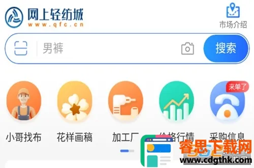 ������ĳ�2026�ٷ�����