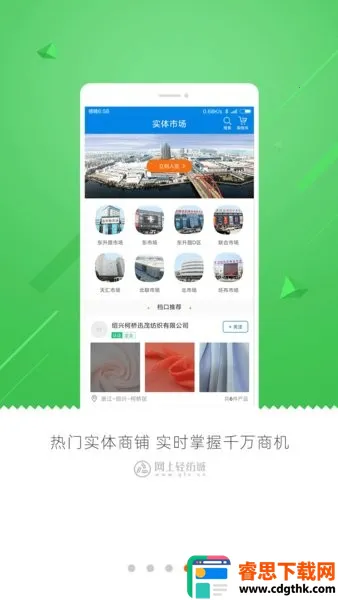 ������ĳ�2026�ٷ�����