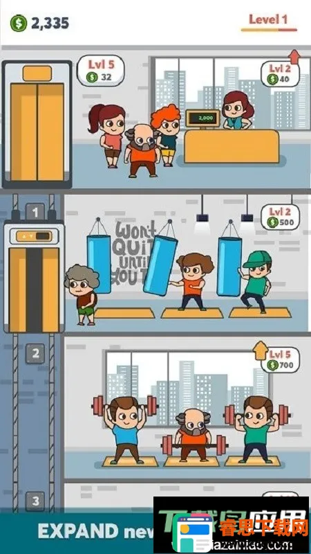 ���˾�Ҫ�����������ֻ���