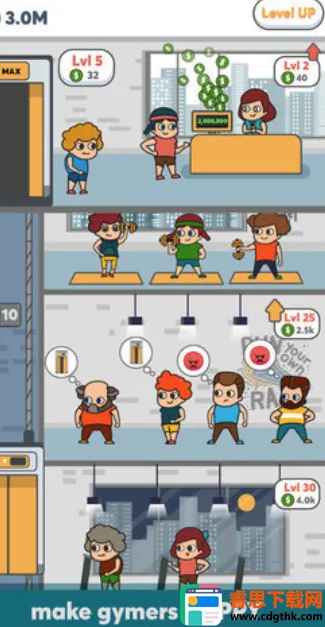 ���˾�Ҫ�����������ֻ���