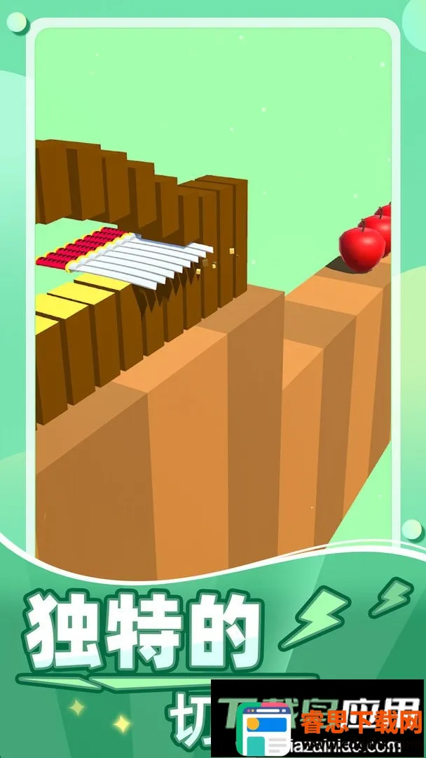 ����һ��2026���ذ�װ