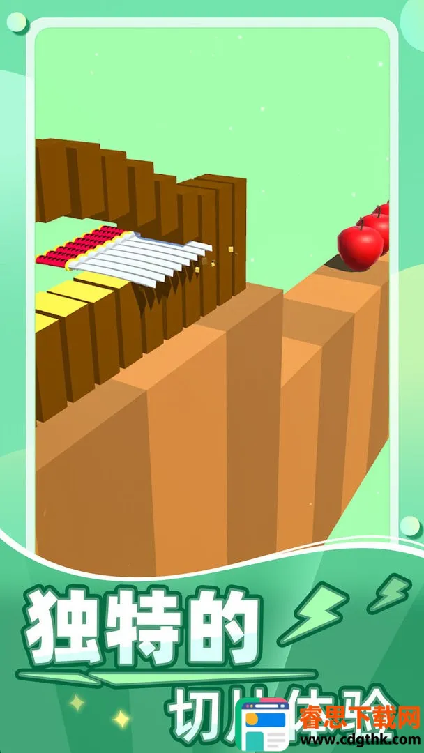 ����һ��2026���ذ�װ