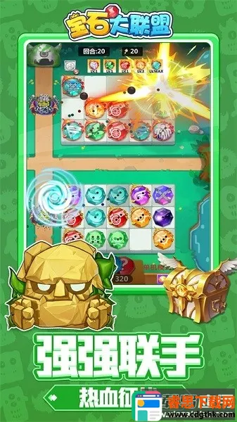 ��ʯ�����������ֻ���