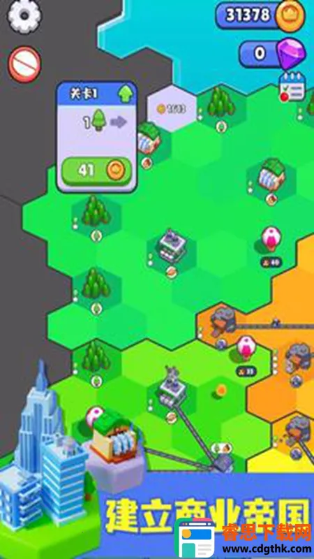 ��Դ�۹�2026���ذ�װ