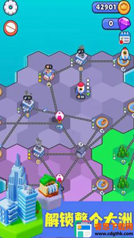 ��Դ�۹�2026���ذ�װ