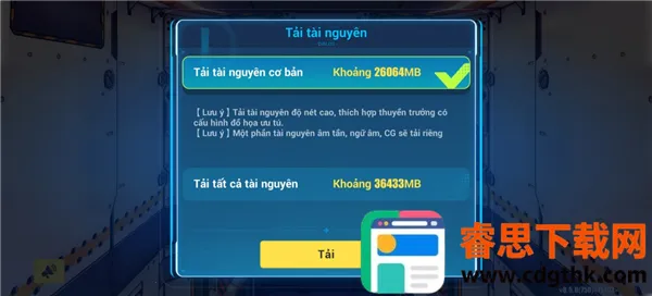 ����3Խ�Ϸ���׿���ֻ���