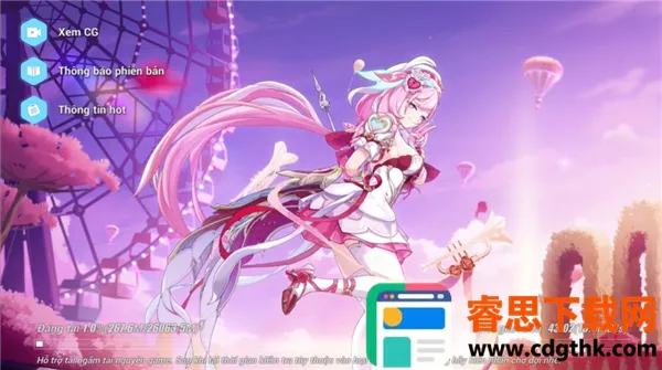 ����3Խ�Ϸ�