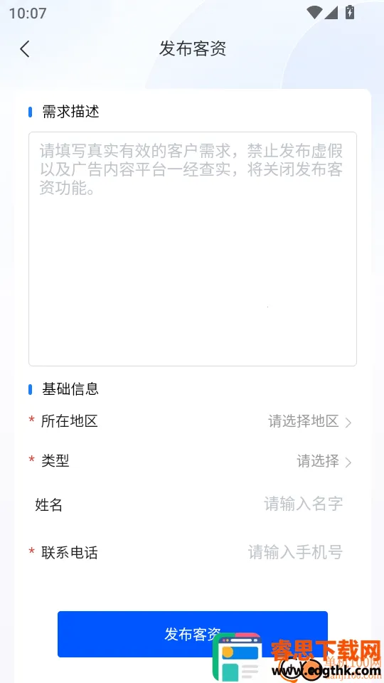 �������2026���ذ�װ