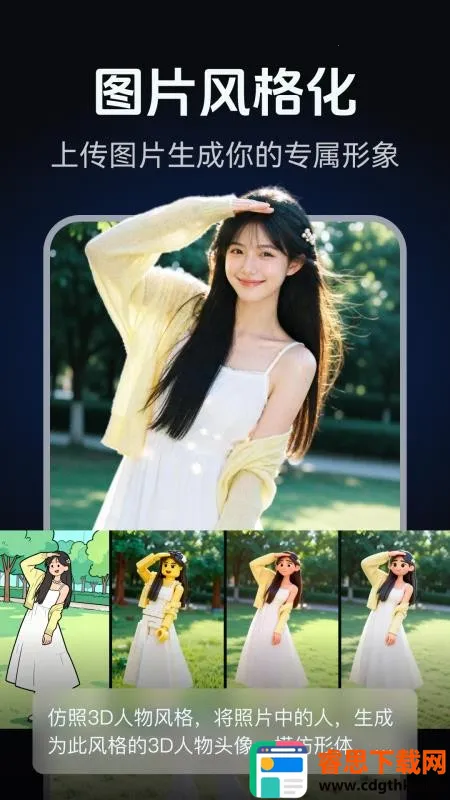 AI��ͼд�溣�����