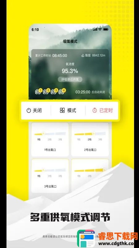 �������������ֻ���