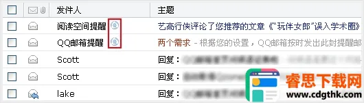 foxmail2026�ٷ�����