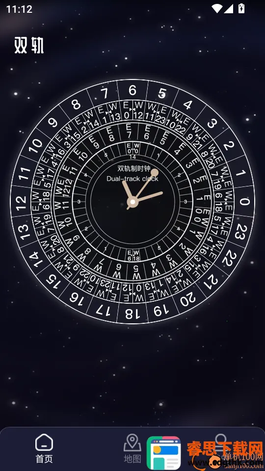 ˫����ʱ��