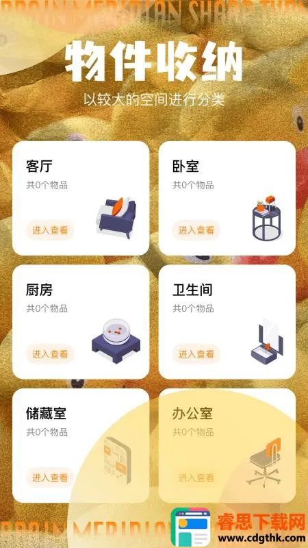 ѼѼ���ɴ�ʦʦ