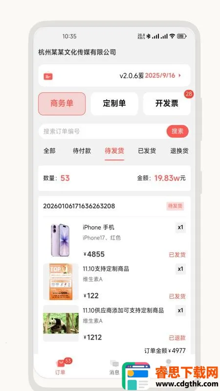 ��о��Ӧ����