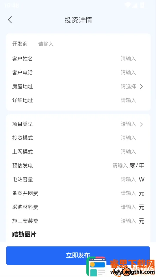 ��Ѷ����Դ