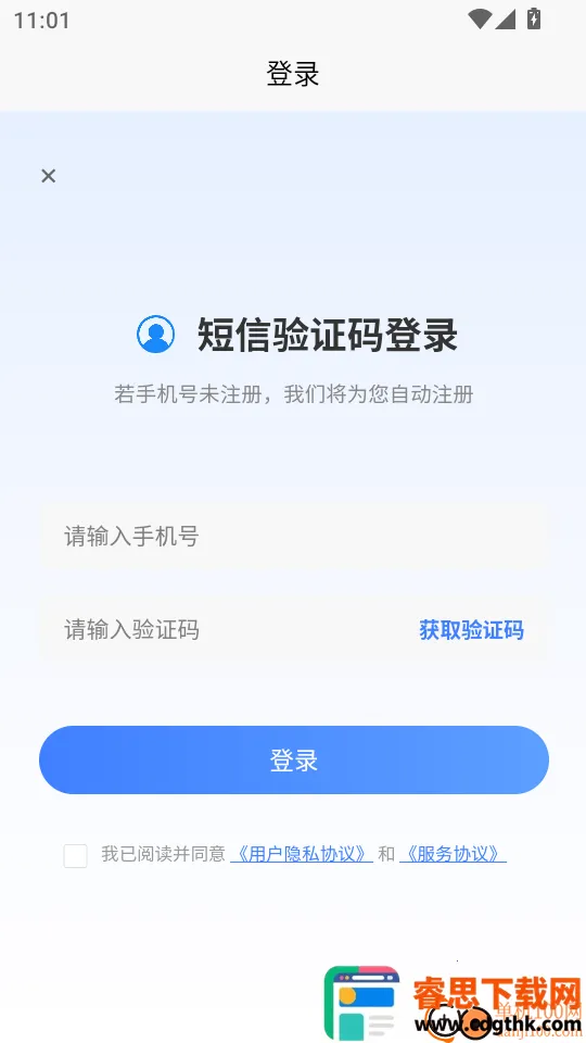 ���ͱ���Ա�������