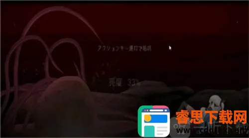 CRACKLECRADLE���2026���°汾