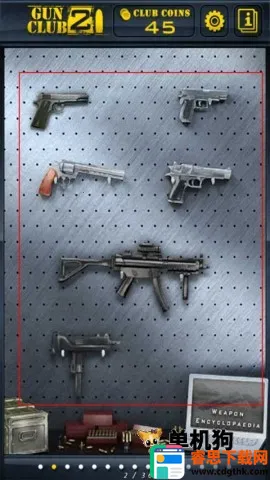 ǹ֧���ֲ�22026���°汾