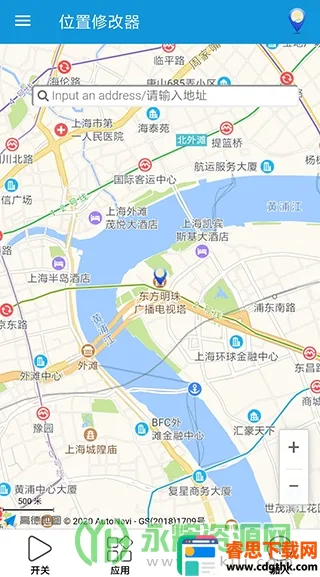 λ���޸���